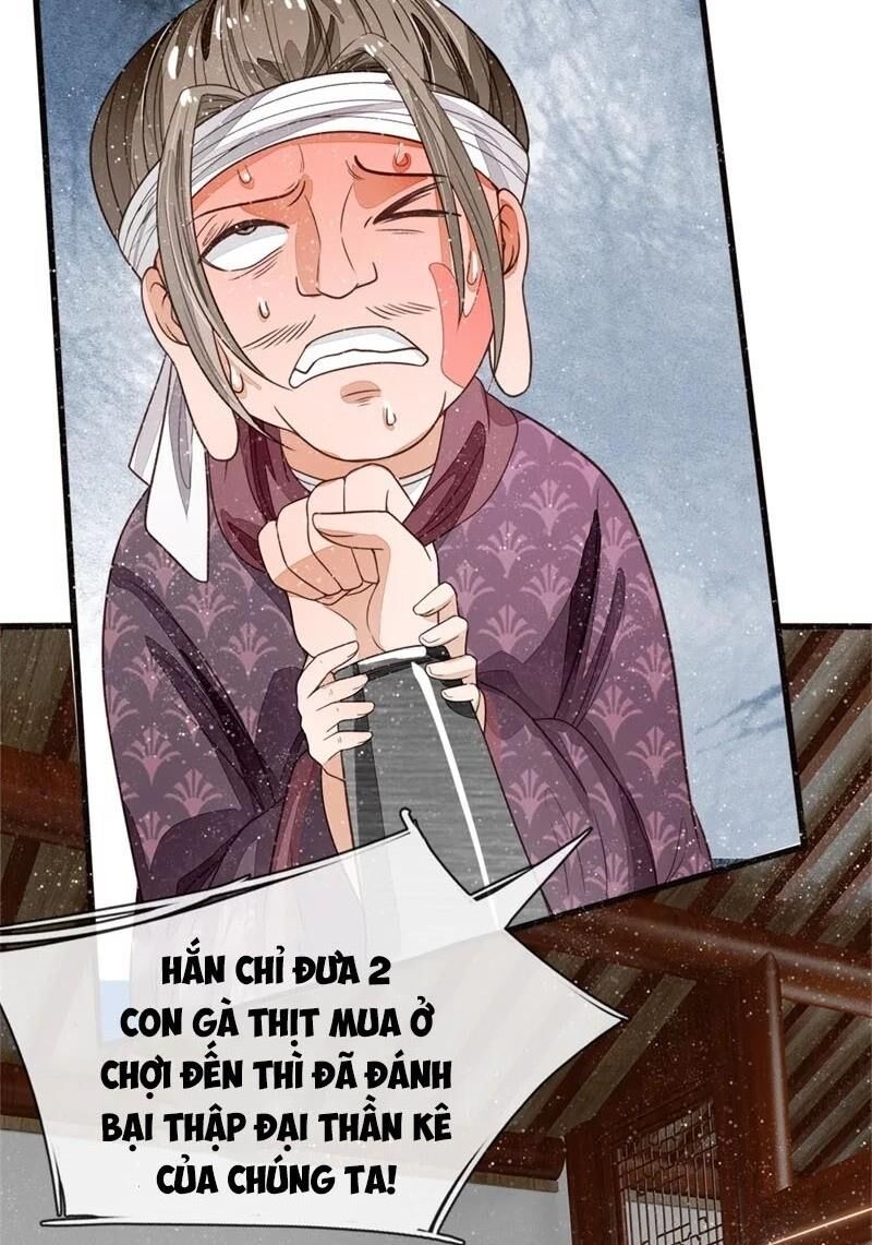 Đệ Nhất Hoàn Khố Chapter 99 - Trang 2