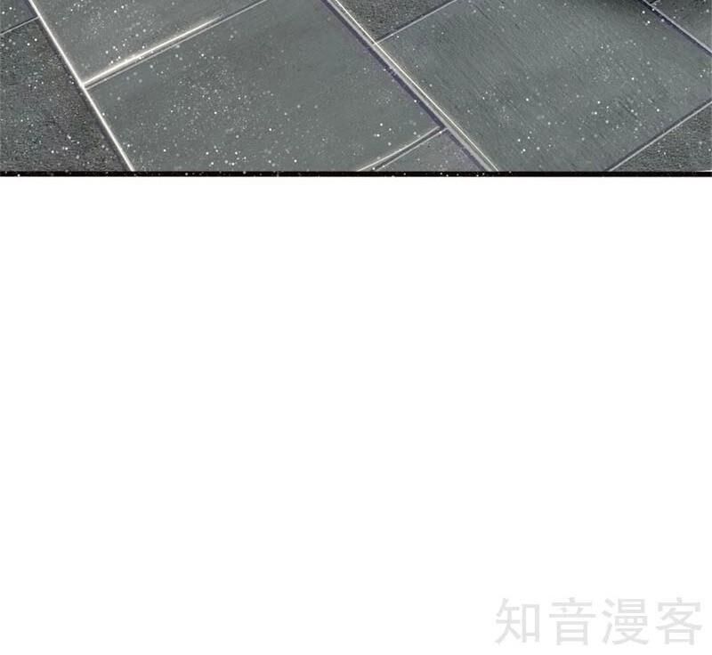 Đệ Nhất Hoàn Khố Chapter 99 - Trang 2