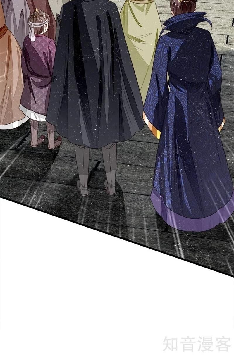 Đệ Nhất Hoàn Khố Chapter 99 - Trang 2