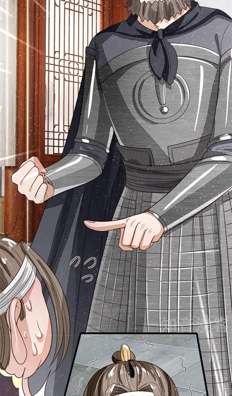 Đệ Nhất Hoàn Khố Chapter 99 - Trang 2