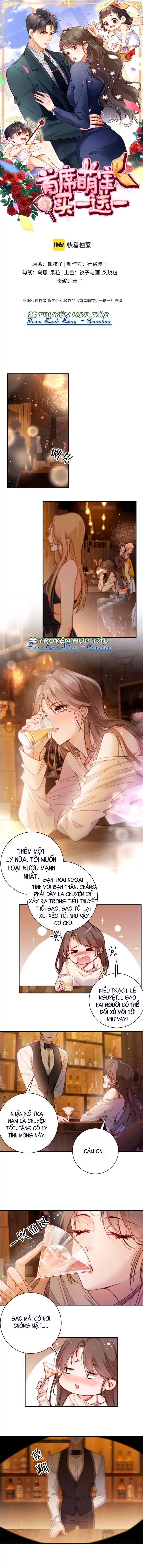 Đệ Nhất Mạnh Bảo: Mua Một Tặng Một Chapter 1 - Trang 2