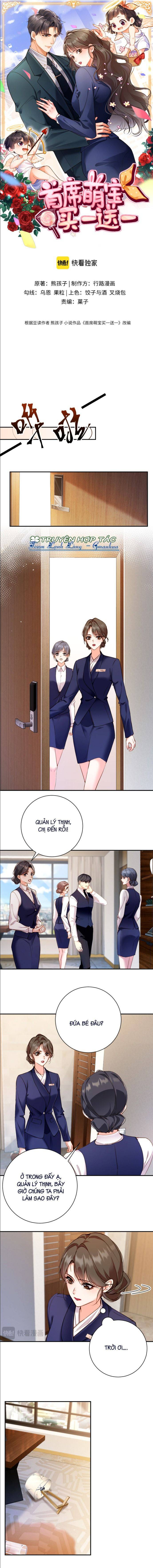 Đệ Nhất Mạnh Bảo: Mua Một Tặng Một Chapter 5 - Trang 2