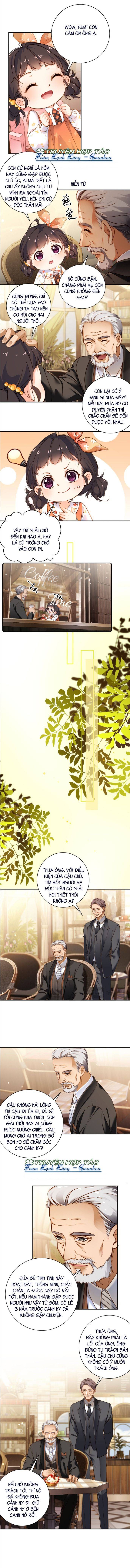 Đệ Nhất Mạnh Bảo: Mua Một Tặng Một Chapter 6 - Trang 2