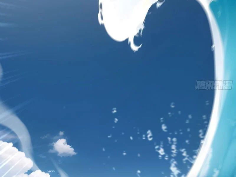 Đệ Nhất Ngự Thú Sư Chapter 121 - Trang 2