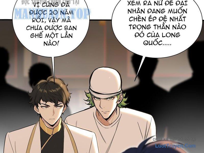 Đệ Nhất Ngự Thú Sư Chapter 122 - Trang 2
