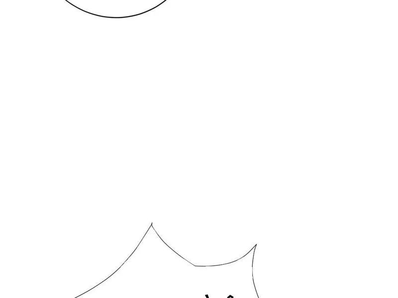 Đệ Nhất Ngự Thú Sư Chapter 123 - Trang 2