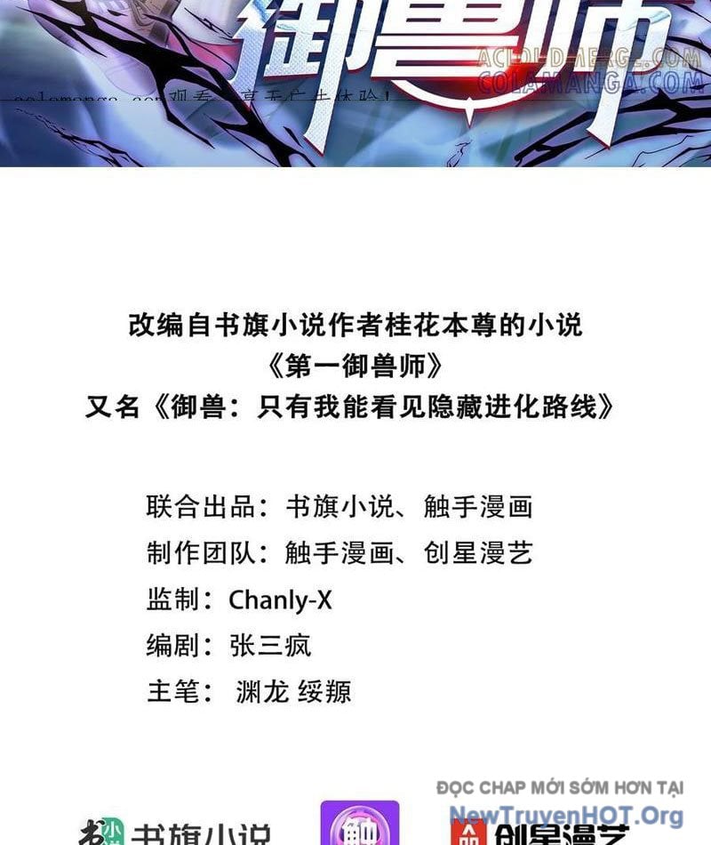 Đệ Nhất Ngự Thú Sư Chapter 90 - Trang 2