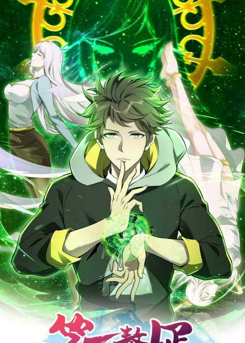 Đệ Nhất Người Ở Rể Chapter 171 - Trang 2