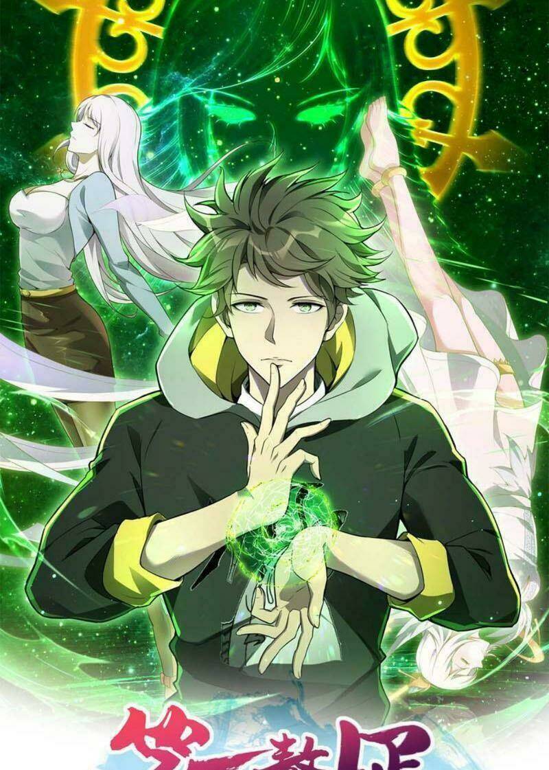 Đệ Nhất Người Ở Rể Chapter 174 - Trang 2