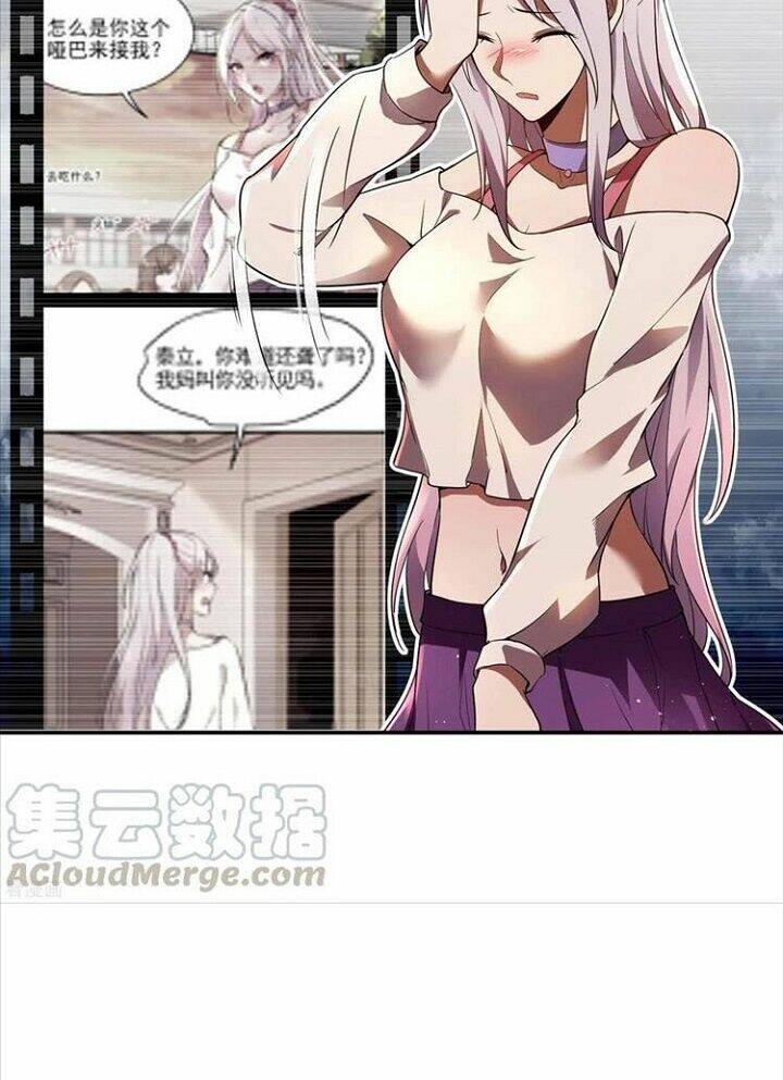 Đệ Nhất Người Ở Rể Chapter 65 - Trang 2