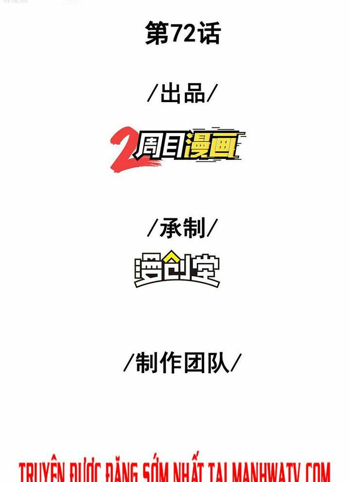 Đệ Nhất Người Ở Rể Chapter 72 - Trang 2