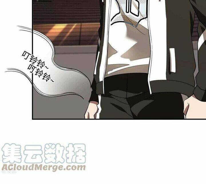 Đệ Nhất Người Ở Rể Chapter 94 - Trang 2