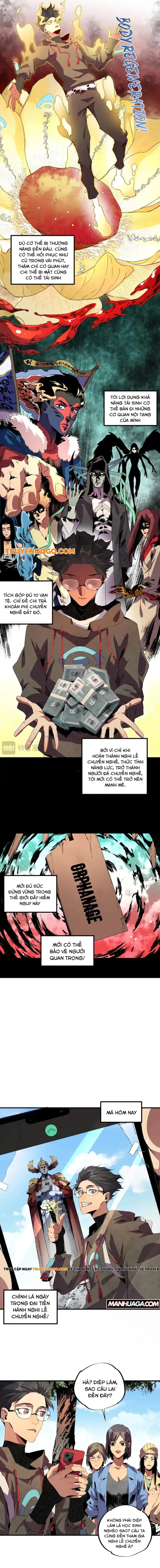 Đệ Nhất Nguyền Sư Chapter 1 - Trang 2