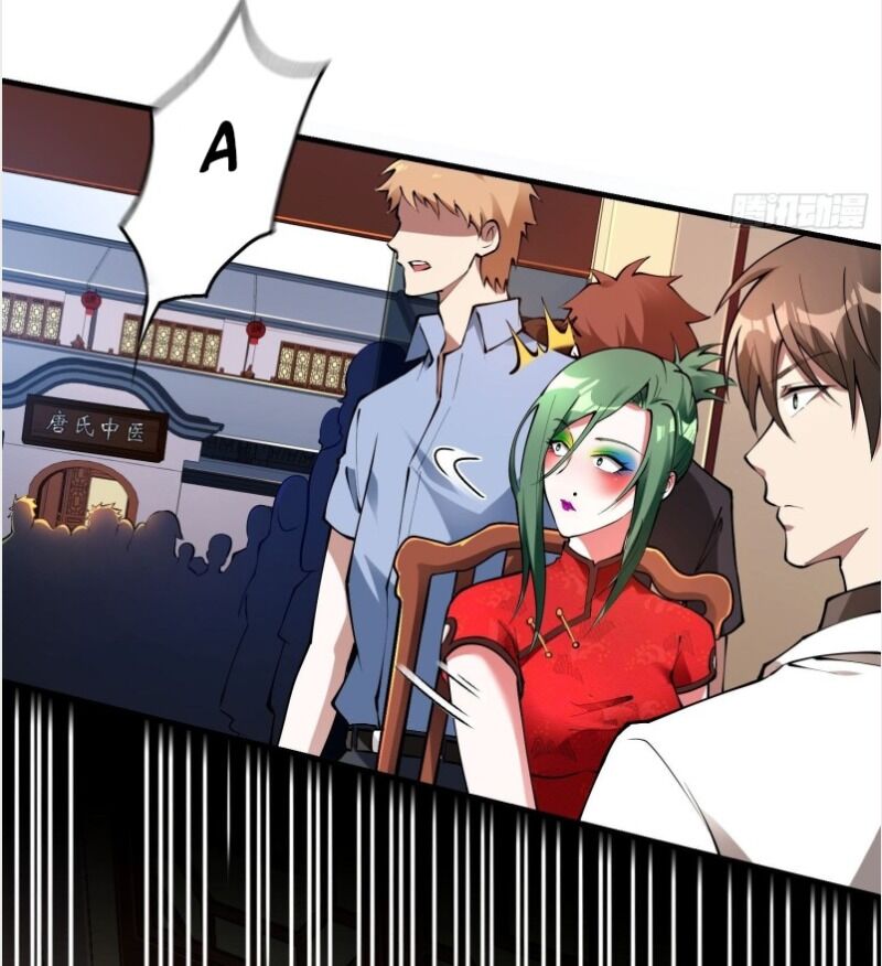 Đệ Nhất Ở Rể Chapter 14 - Trang 2