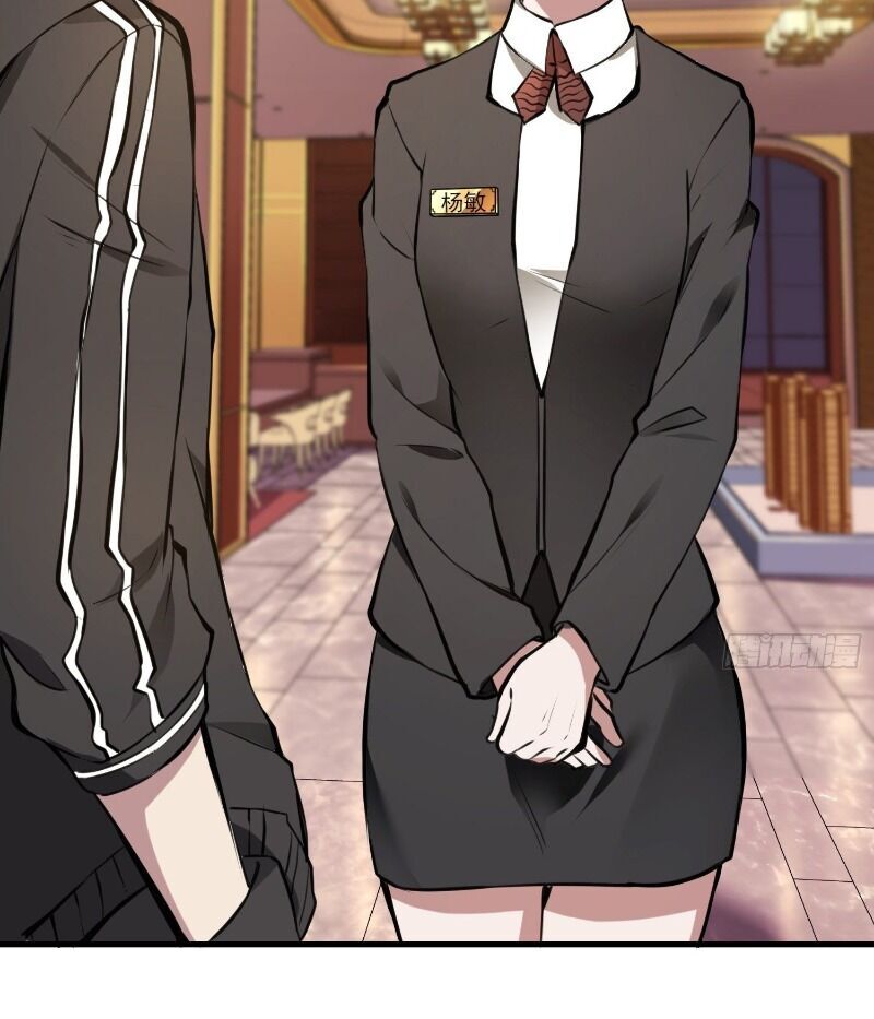 Đệ Nhất Ở Rể Chapter 16 - Trang 2