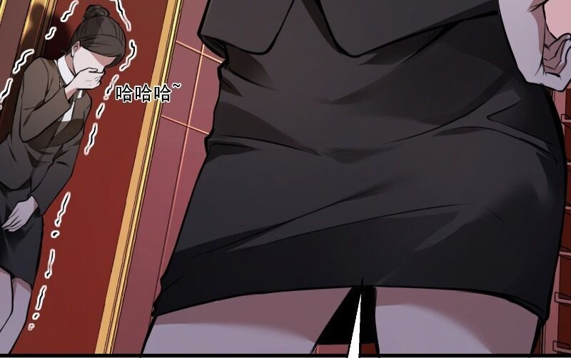 Đệ Nhất Ở Rể Chapter 16 - Trang 2