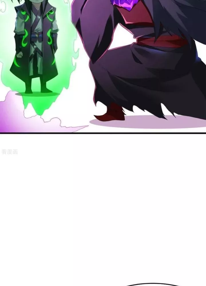 Đệ Nhất Ở Rể Chapter 316 - Trang 2