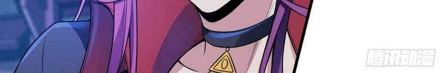 Đệ Nhất Ở Rể Chapter 40 - Trang 2