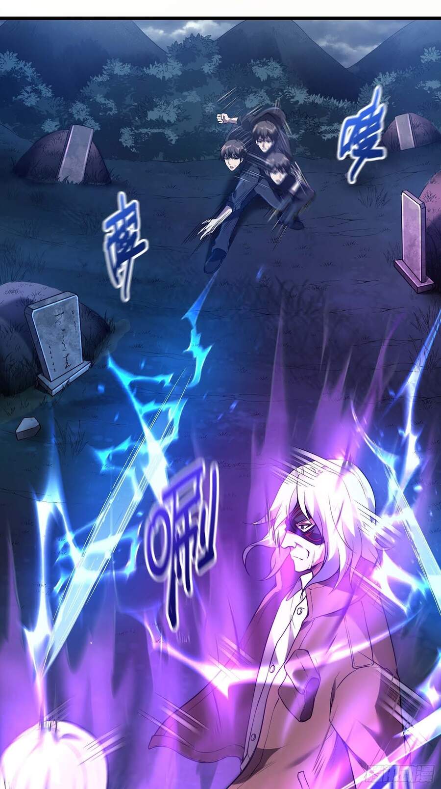 Đệ Nhất Ở Rể Chapter 42 - Trang 2