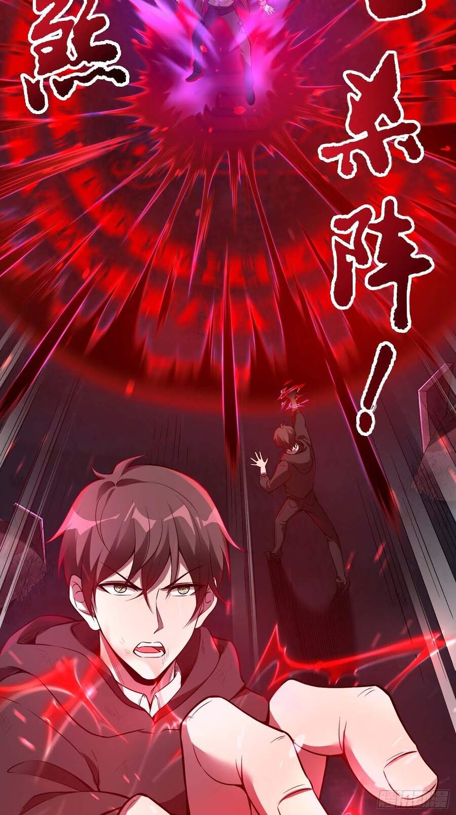 Đệ Nhất Ở Rể Chapter 42 - Trang 2