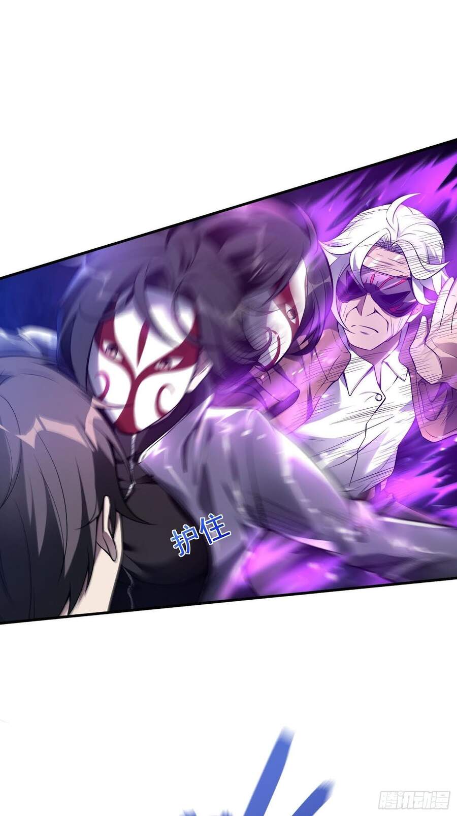 Đệ Nhất Ở Rể Chapter 43 - Trang 2