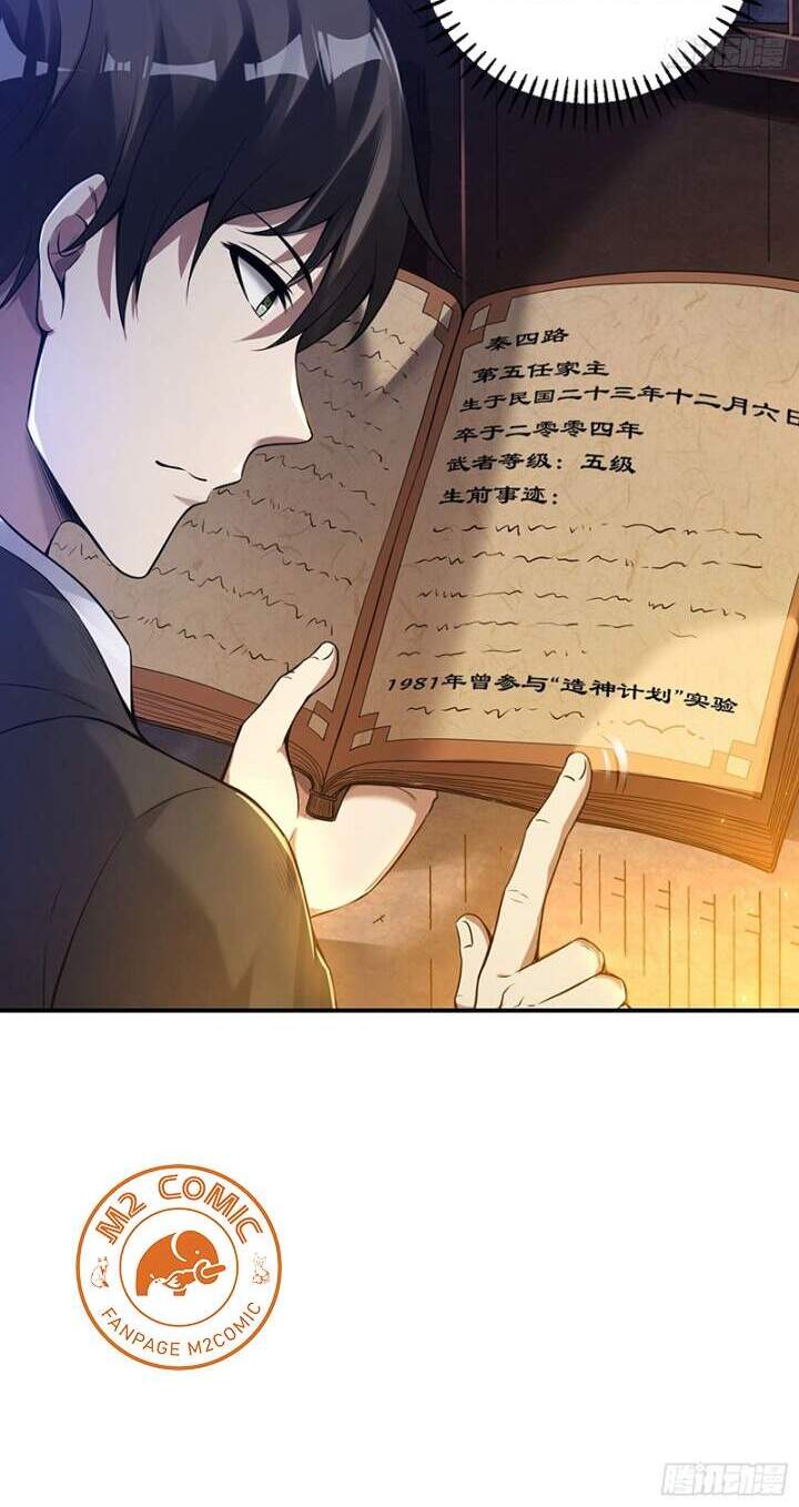 Đệ Nhất Ở Rể Chapter 45 - Trang 2