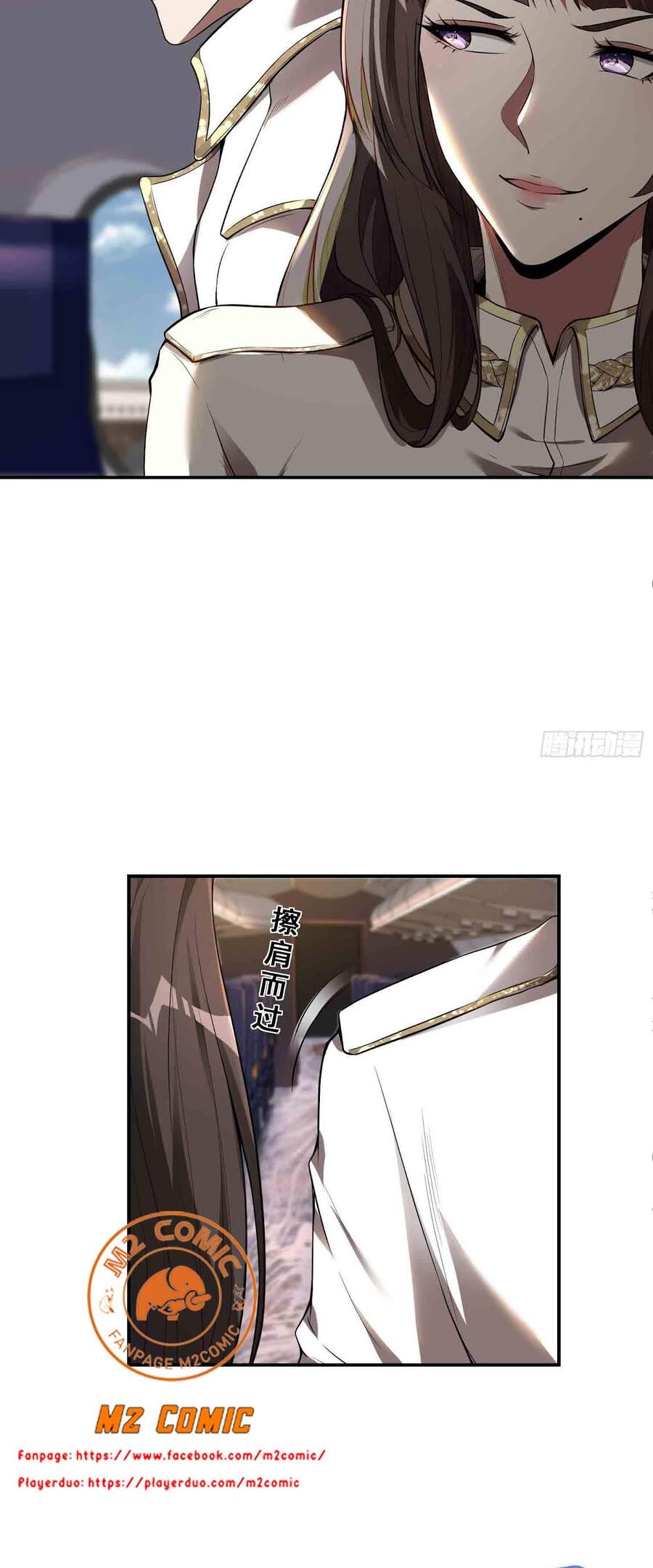 Đệ Nhất Ở Rể Chapter 49 - Trang 2