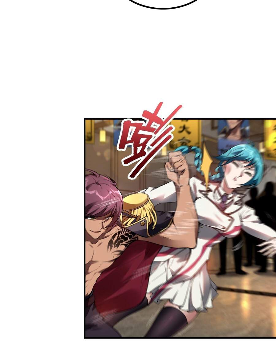 Đệ Nhất Ở Rể Chapter 49 - Trang 2