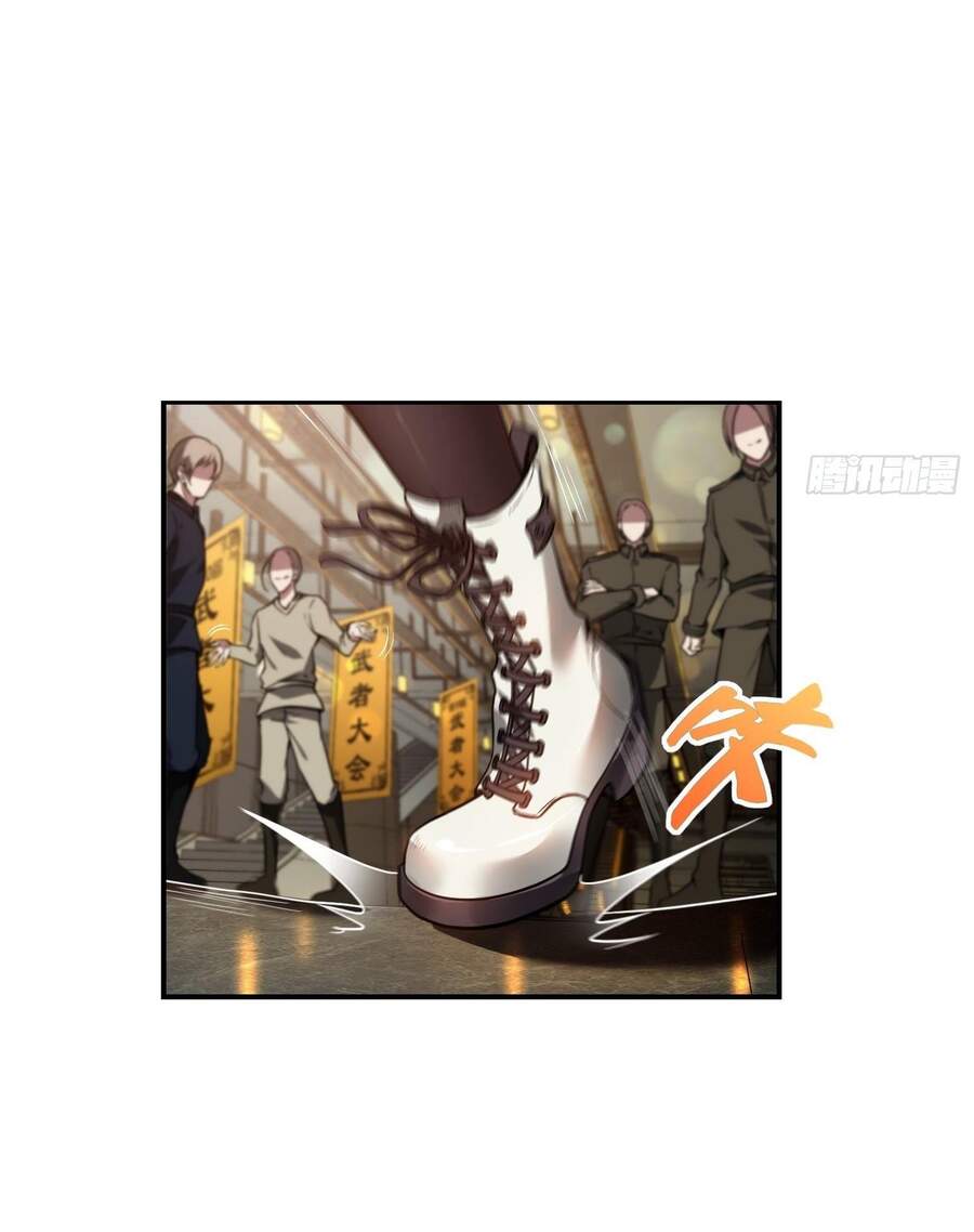 Đệ Nhất Ở Rể Chapter 49 - Trang 2