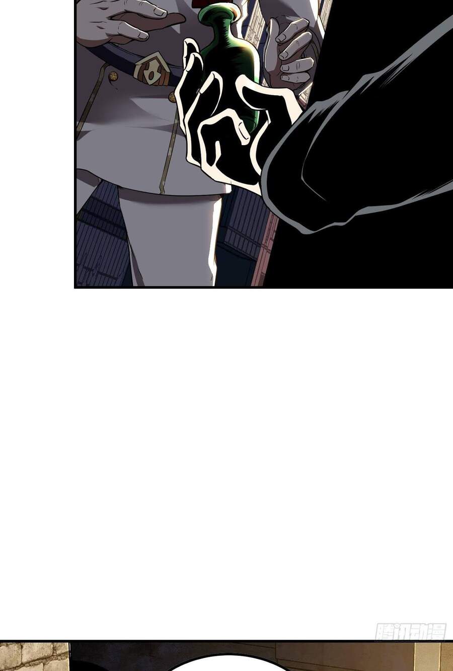 Đệ Nhất Ở Rể Chapter 49 - Trang 2