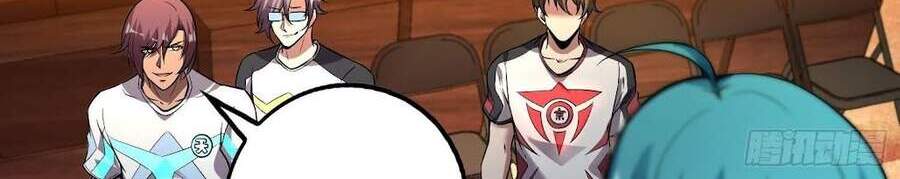 Đệ Nhất Ở Rể Chapter 50 - Trang 2