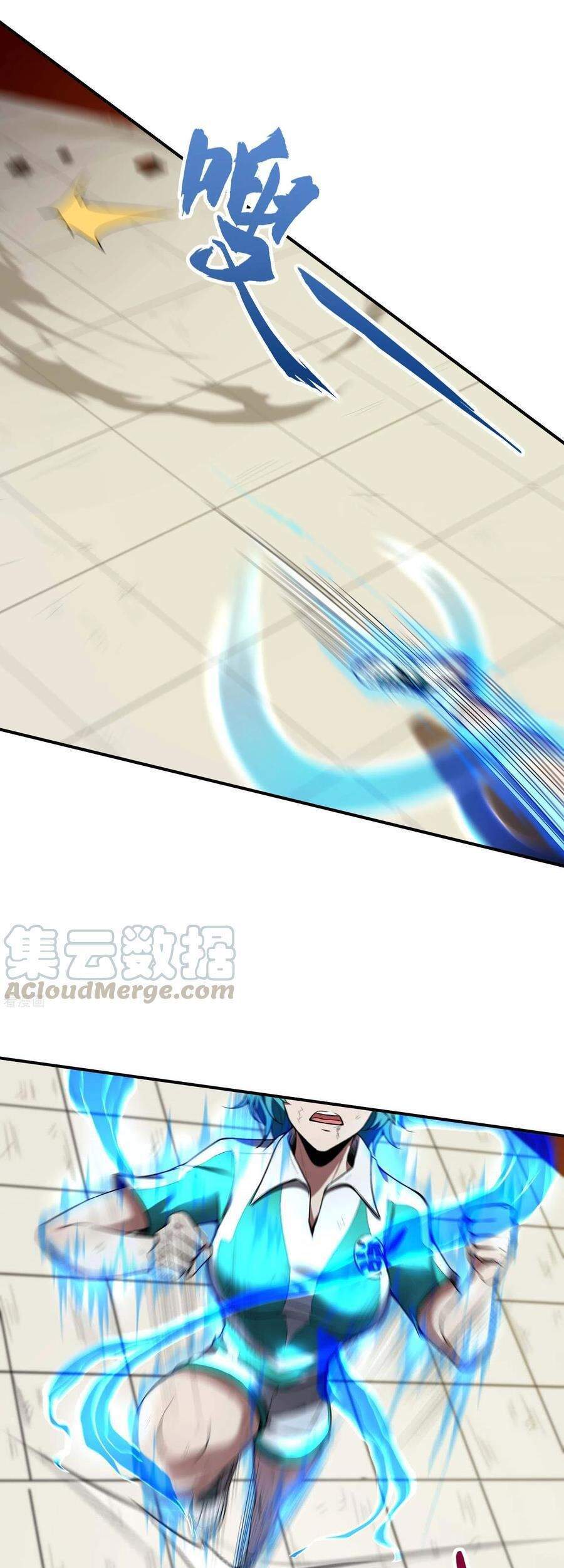 Đệ Nhất Ở Rể Chapter 51 - Trang 2