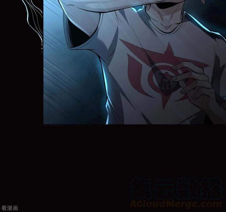 Đệ Nhất Ở Rể Chapter 54 - Trang 2