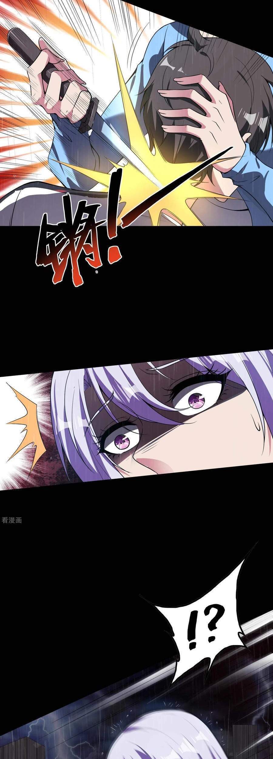 Đệ Nhất Ở Rể Chapter 55 - Trang 2