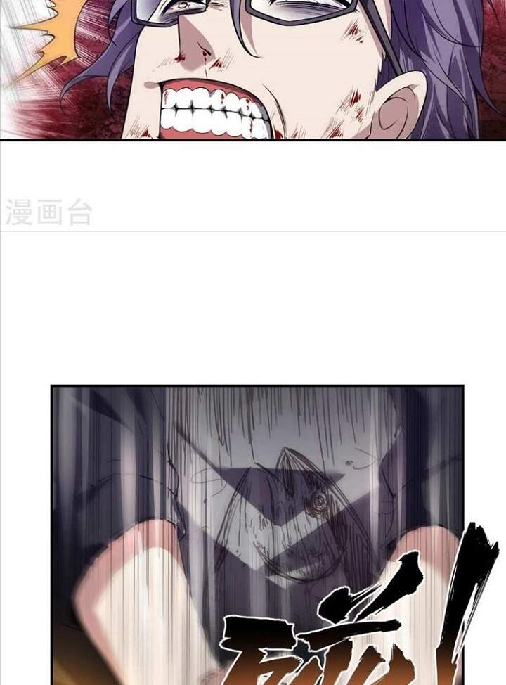 Đệ Nhất Ở Rể Chapter 62 - Trang 2