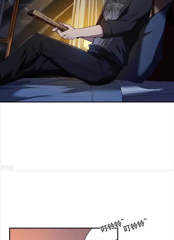 Đệ Nhất Ở Rể Chapter 65 - Trang 2