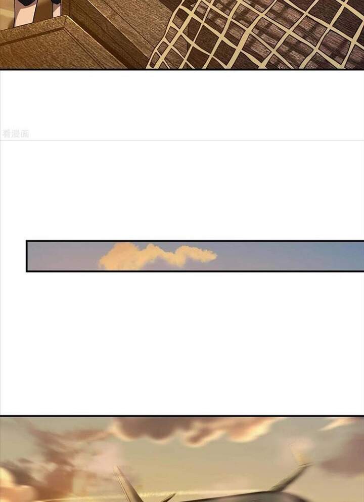 Đệ Nhất Ở Rể Chapter 67 - Trang 2