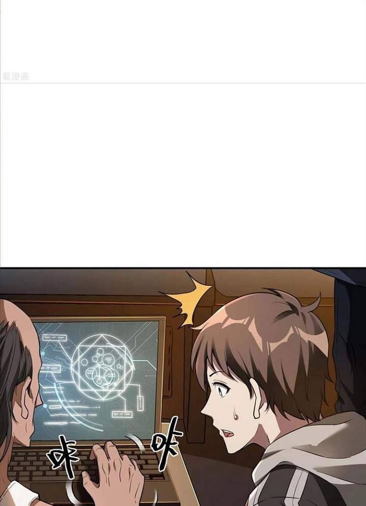 Đệ Nhất Ở Rể Chapter 67 - Trang 2