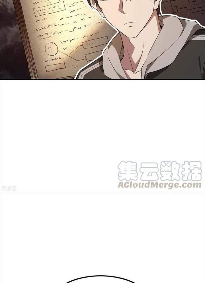 Đệ Nhất Ở Rể Chapter 67 - Trang 2