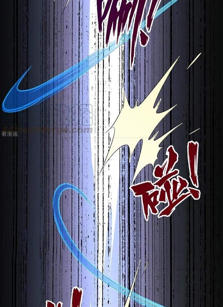 Đệ Nhất Ở Rể Chapter 68 - Trang 2