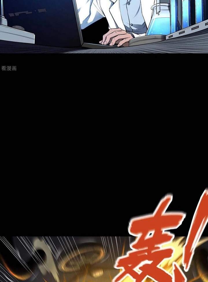 Đệ Nhất Ở Rể Chapter 69 - Trang 2