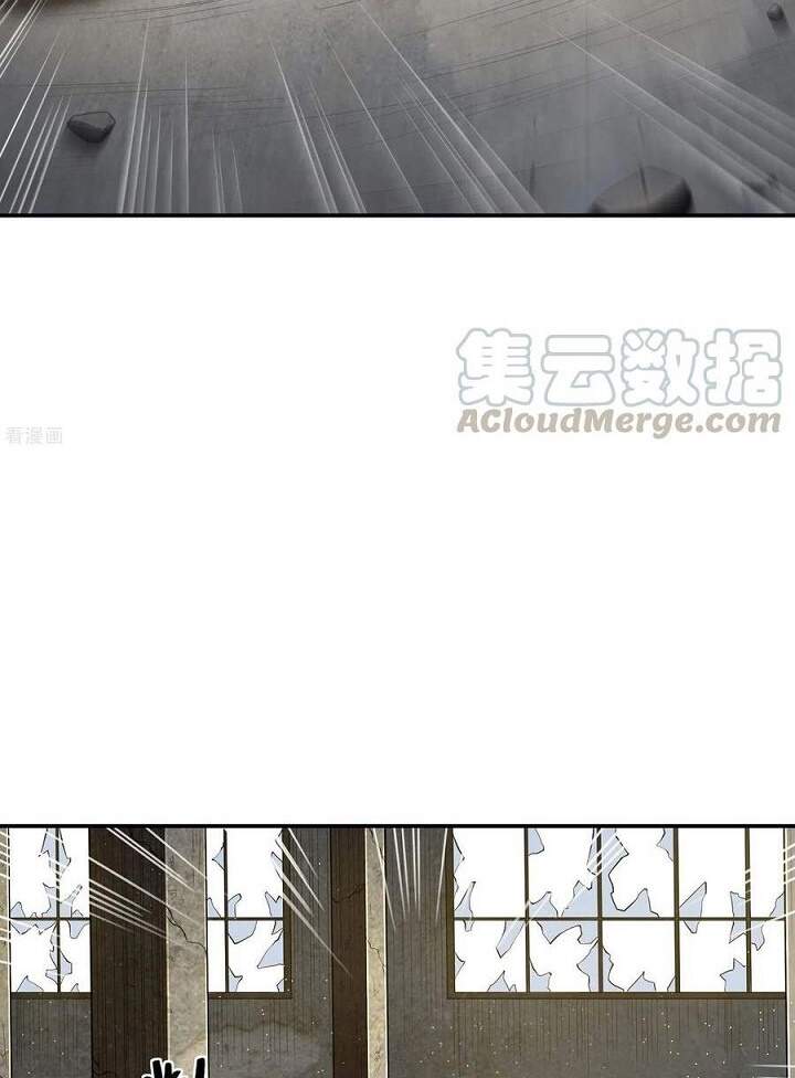 Đệ Nhất Ở Rể Chapter 69 - Trang 2