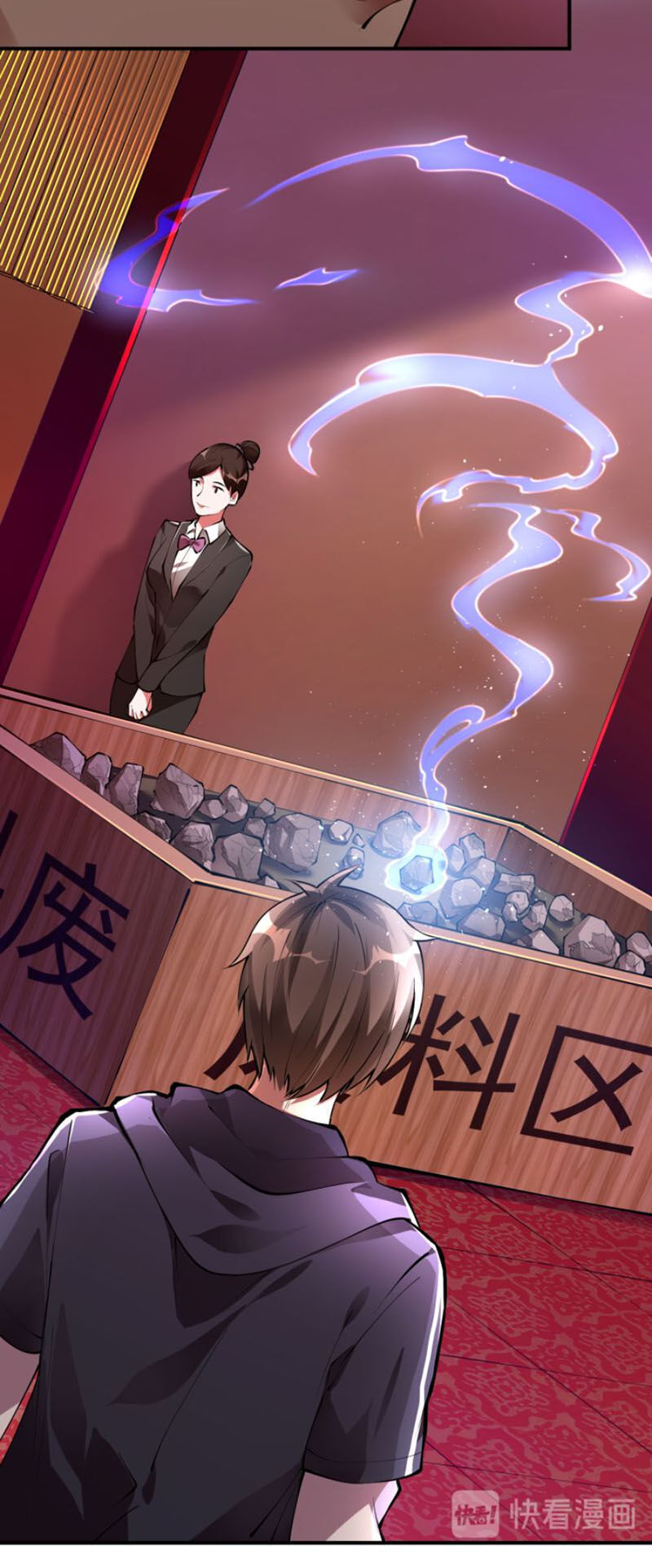 Đệ Nhất Ở Rể Chapter 7 - Trang 2