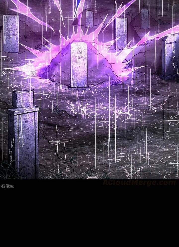 Đệ Nhất Ở Rể Chapter 70 - Trang 2