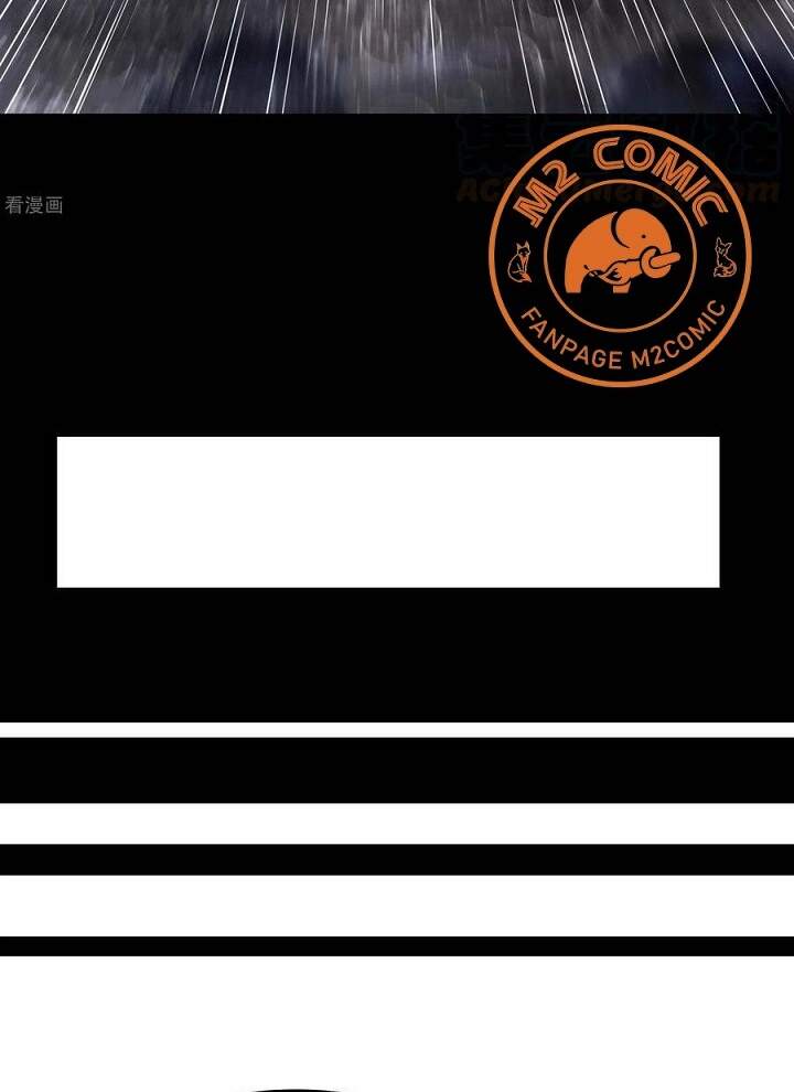 Đệ Nhất Ở Rể Chapter 70 - Trang 2