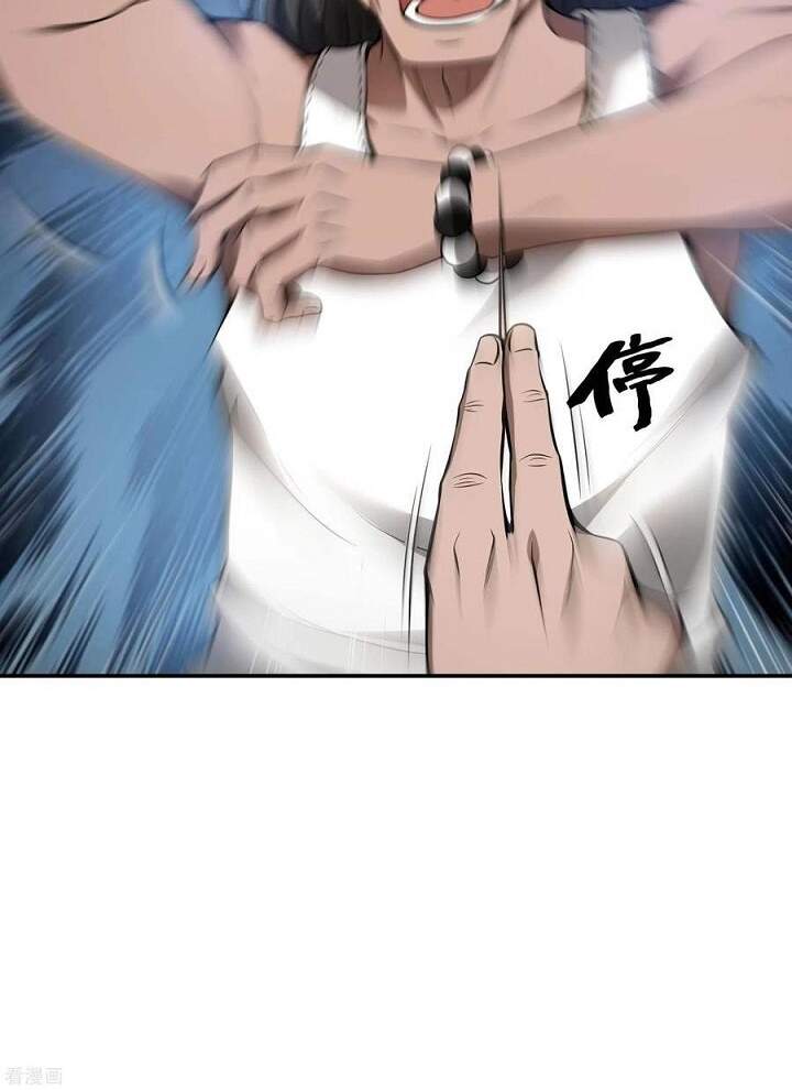 Đệ Nhất Ở Rể Chapter 70 - Trang 2