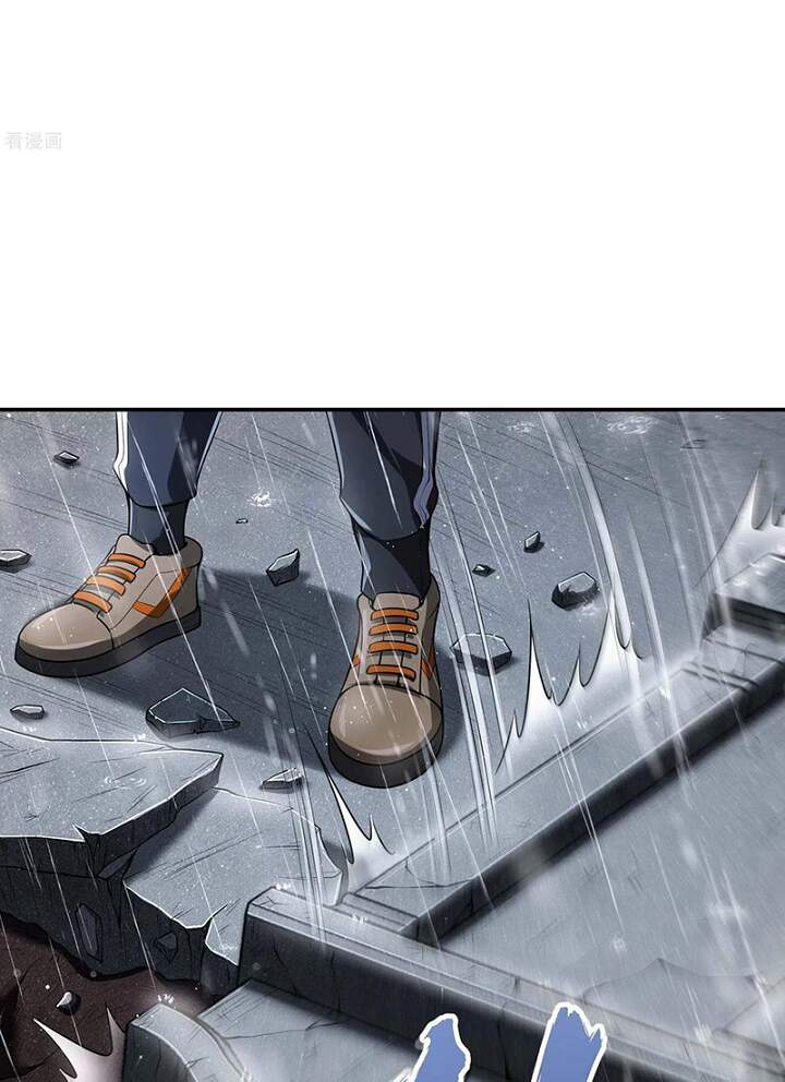 Đệ Nhất Ở Rể Chapter 72 - Trang 2