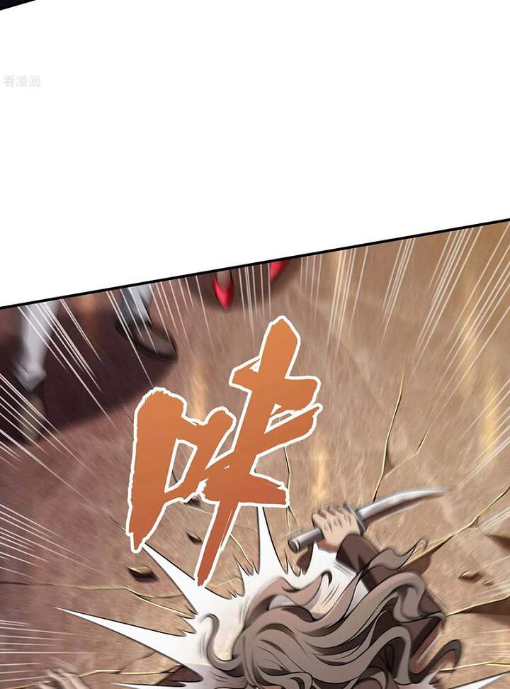 Đệ Nhất Ở Rể Chapter 72 - Trang 2