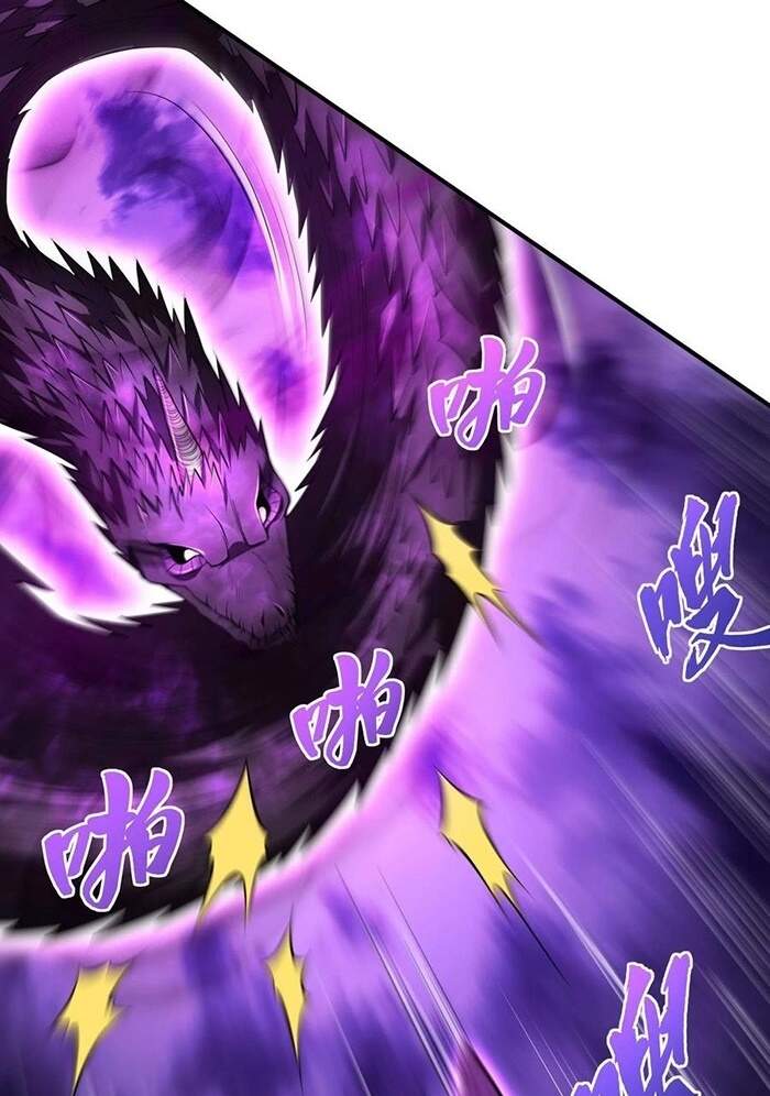 Đệ Nhất Ở Rể Chapter 74 - Trang 2