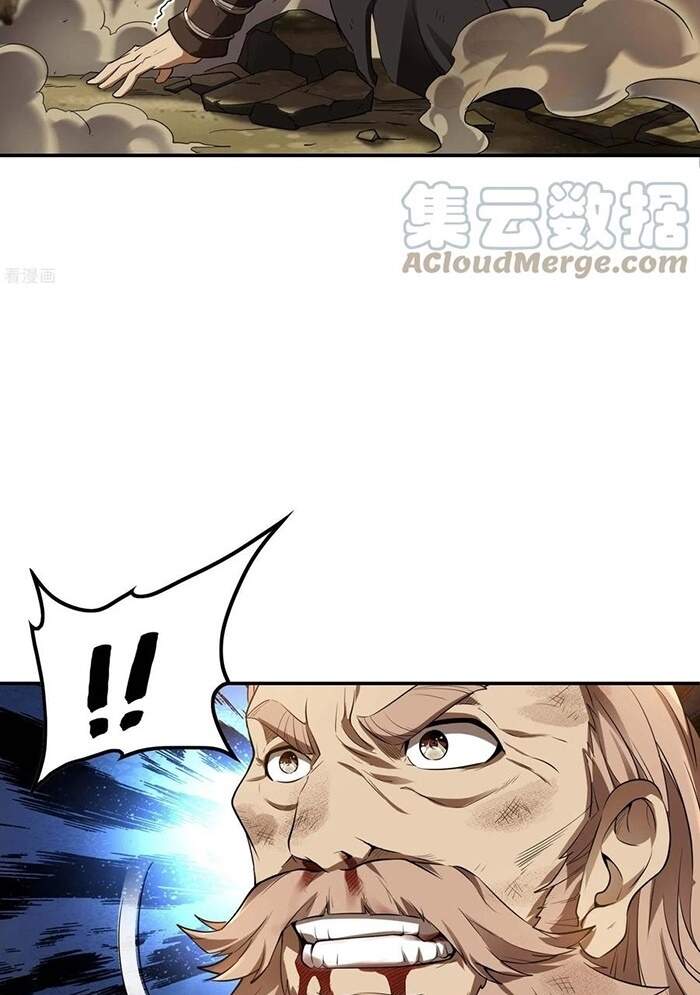 Đệ Nhất Ở Rể Chapter 74 - Trang 2